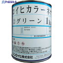 Sinloihi ロイヒカラーネオ 1kg レッド 2144S 1缶 ▼818-6487