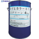 Sinloihi ロイヒカラーネオ 4kg レッド 2000BC 1缶 ▼818-6492