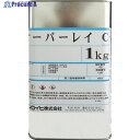 Sinloihi オーバーレイC 1kg クリヤー 2000BV 1缶 ▼818-6497