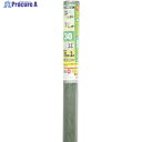 Dio 網戸用張替ネット 30メッシュ 91cm×2m グレー 202299 1本 ▼819-4810