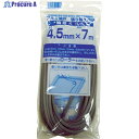 Dio 網押えゴム7m巻 太さ4.5mm グレー 211215 1巻 ▼819-4818