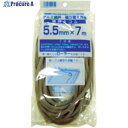 Dio 網押えゴム7m巻 太さ5.5mm グレー 211314 1巻 ▼819-4819