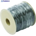 Dio 網押えゴム小巻 太さ4.5mm×150m ブロンズ/ブラック 210584 1巻 ▼819-4830