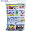 Dio 網戸張り替え5点セット グレー 212007 1S ▼819-4846