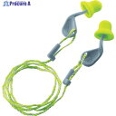 UVEX 防音保護具耳栓xact-fit (2124001) 2124009 1袋 ▼823-0616