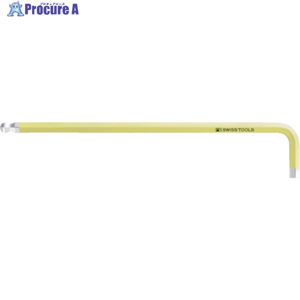 PBスイスツールズ ボール付ロング六角棒レンチ(レインボー)レモン色 212ZL-7/32SY 1本 ▼824-5510