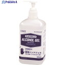 モクケン プレヴェーユ薬用ハンドジェル(0.5L) 19672 1本 ▼828-6773
