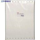 MYZOX 地籍測量図用紙B4厚口(C65F-B4100P) 217672 1袋 ▼829-1216