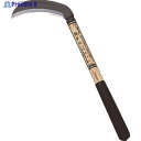 GS 中厚鎌(ちゅうあつかま) 星馬 雑草刈(段活用刃・安来鋼付・中厚) 刃長170mm 全長440mm 1695 1丁 ▼834-5619