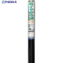 Dio 網戸張替え用防虫網 虫のイヤがる網 20メッシュ 幅140cm×長さ2.5m ブラック 205368 1本 ▼836-4653