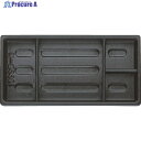 GEDORE ツールトローリー用 ケース 157.7×310mm 1879227 1個 ▼855-0501