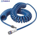CEJN スパイラルホースキット eSafeカップリング付 8×12 4M 19-958-9375 1個 ▼864-1211
