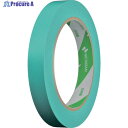 ニチバン かりとめテープ207 緑—15mmX50m 2073-15X50 10巻 ▼866-6405