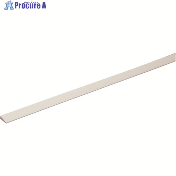 光モール バインダ-15 長さ1000mm 310 1本 ▼102-8707