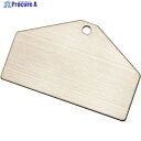 緑十字 アルミ製ベース札(無地札) シルバー アルミ札-C 50×80×0.8mm 10枚組 306003 1組 ▼106-1574