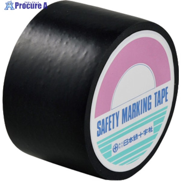 緑十字 防食テープ 黒 防食50B 50mm幅×10m ポリ塩化ビニル 269011 1巻 ▼106-3067