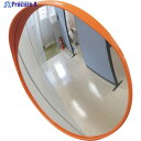 緑十字 小型カーブミラー(丸型1面鏡) 壁丸S30 300mmΦ 壁面金具付 アクリル製 276070 1組 ▼106-3210