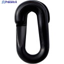 緑十字 プラスチックチェーン用ジョイント 黒 PJ-6BK 20×39.5(線径6Φ) 2個組 284147 1組 ▼106-4575