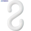 緑十字 S字フック 白 PF-6W 線径6mmΦ 21×39.5mm 2個組 樹脂製 284121 1組 ▼106-4754