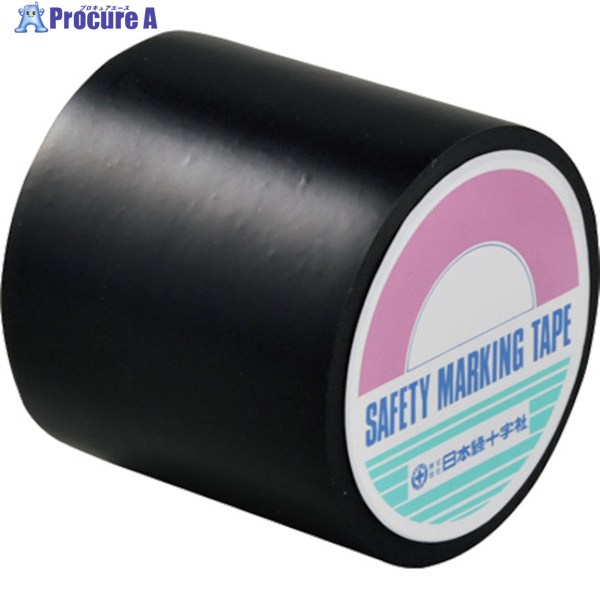 緑十字 防食テープ 黒 防食75B 75mm幅×10m ポリ塩化ビニル 269021 1巻 ▼106-6216