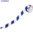 緑十字 ストライプ柄テープ(反射タイプ) 青/白 TR3-K 45mm幅×10m 屋内用 256311 1巻 ▼106-6220