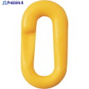 緑十字 プラスチックチェーン用ジョイント 黄 PJ-6Y 20×39.5(線径6Φ) 2個組 284143 1組 ▼106-9333