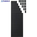 緑十字 マグネット粘着シート マグネ40T 10×20mm/150枚組 シート:100×300×0.8mm 312211 1枚 ▼107-7344(3)