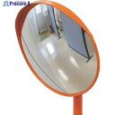緑十字 小型カーブミラー(丸型1面鏡) 丸S30 300mmΦ 埋込用ポール付 アクリル製 276190 1組 ◇▼113-8222