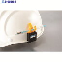 緑十字 ヘルメット用ペンホルダー(溝付タイプ専用) 重量32g ペン別売 TYS-73-OK 241101 1個 ▼113-8227