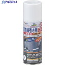 緑十字 道路線引き用スプレー 白 SR-9W 90mm幅×15~20m 400ml 264003 1本 ▼113-8638
