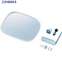 緑十字 小型カーブミラー(マグネットタイプ) 白 壁角15W 150×180mm 取付金具付 276101 1台 ▼113-8687