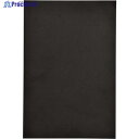 緑十字 スチールラバーシート MGP-6 300×200mm 裏面粘着剤付 マグネット設置可 316066 1枚 ▼113-8844