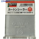 TRUSCO カートンシーラー用フラップ 23305A 1枚 ▼114-1978【代引決済不可】