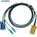 ATEN PS/2 KVMケーブル SPHDタイプ 6m 2L-5206P 1本 ▼115-2047