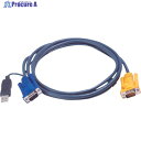 ATEN USB KVMケーブル SPHDタイプ 6m 2L-5206UP 1本 ▼115-2051