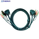 ATEN DVI KVMケーブル 1.8m 2L-7D02U 1本 ▼115-2067