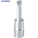 TONE ドライバービットソケット (-)0.8×6.0 差込角6.35mm 2H-M2 1個 ▼119-6952 ●YA513