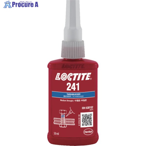ロックタイト ネジロック剤 241 50ml 241-50 1本 ▼121-1676