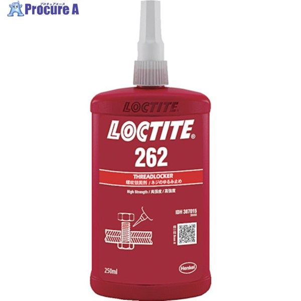 ロックタイト ネジロック剤 262 250ml 262-250 1本 ▼121-1749