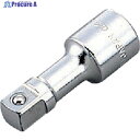 TONE エクステンションバー 全長300mm 差込角9.5mm 307 1個 ▼122-0799 ●YA513