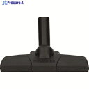 ボッシュ 床用ノズルGAS18V-1用 2608000667 1個 ▼131-0683(2)