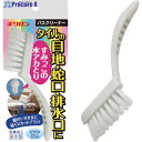 キクロン キラリア すみっこバスブラシ 300495 1個 ▼146-0039