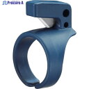 martor リングナイフ SECUMAX RING KNIFE MDP 307 1丁 ▼149-5755