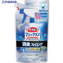 Kao トイレマジックリンスプレー 消臭ストロング 詰替350ml 311863 1個 ▼159-5503