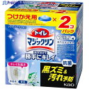 Kao トイレマジックリン 流すだけで勝手にキレイ ライトブーケ 詰替用 2個入 233394 1パック ▼159-5506