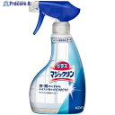 Kao ガラスマジックリン ハンディスプレー 400ml 237910 1個 ▼159-5525