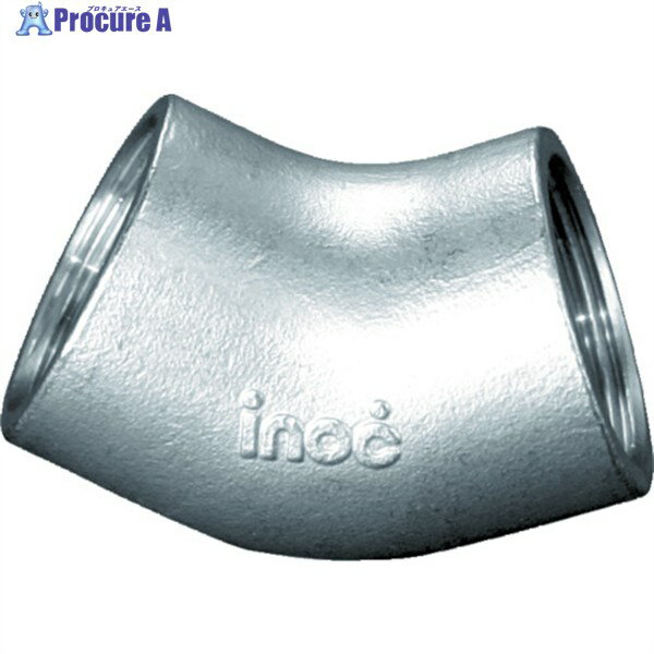 inoc 45°エルボ 50A 304・45L50A (45ド) 1個 ▼175-3681
