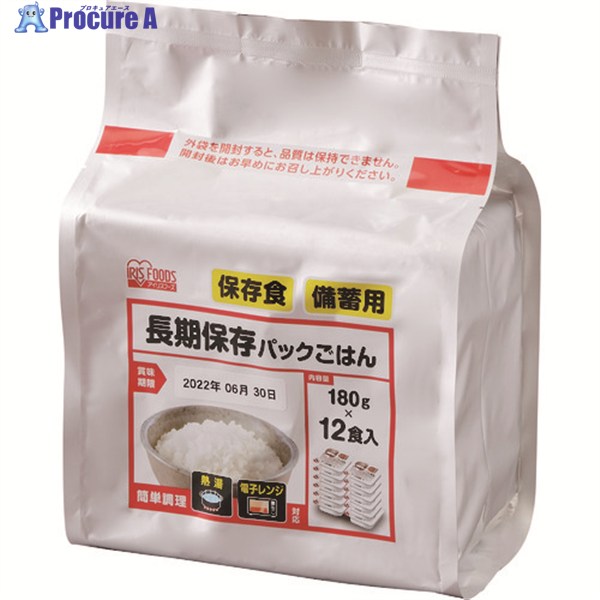 IRIS 【※軽税】 310621 長期保存パックごはん 4袋入り(1袋＝180g×12食パック) 310621 1箱 ▼195-2463