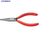 KNIPEX カッター付き平ペンチ 2301-140 1丁 ▼195-5202
