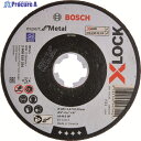 ボッシュ X-LOCK切断砥石125x1.6鉄EX 2608619254 25枚 ▼199-1603